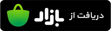 Bazar App
