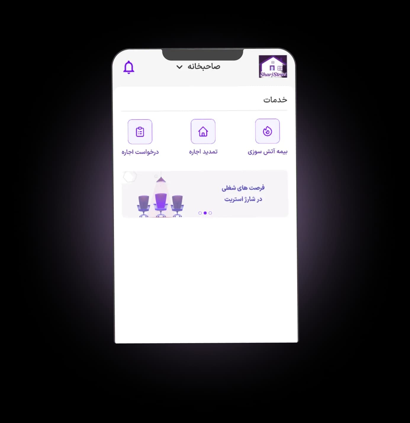 مدیریت اجاره بدون دردسر