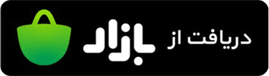 Bazar App